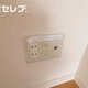 物件画像18