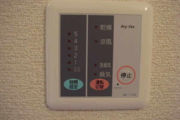 浴室乾燥機　他物件参考写真