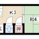 物件画像10