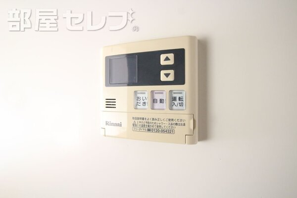 ボタン1つでオートロックの解除ができます。