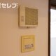 部屋画像30
