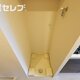 部屋画像16