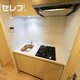 部屋画像2