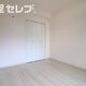 イメージにつき実際とは異なります
