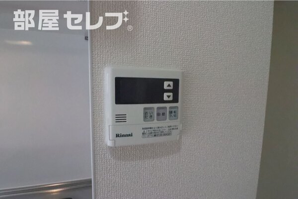 イメージにつき実際とは異なります