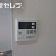 イメージにつき実際とは異なります