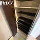 部屋画像18