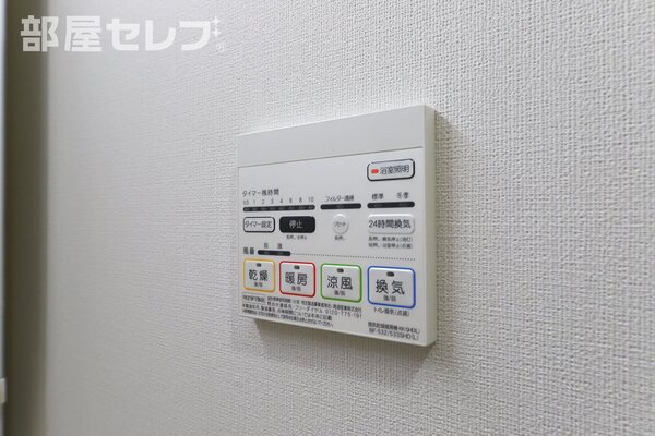 805号室写真
