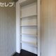 部屋画像29