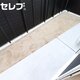 部屋画像10