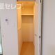 物件画像12