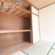 物件画像6
