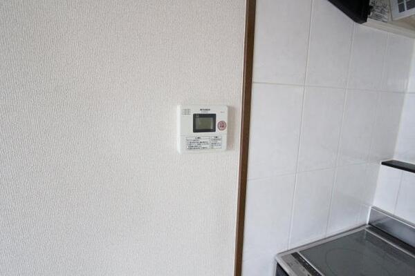 温度調節できます