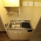 部屋画像2