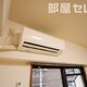 部屋画像11