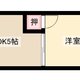 物件画像0