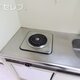 物件画像14