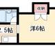 物件画像0