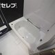部屋画像3