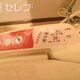部屋画像29
