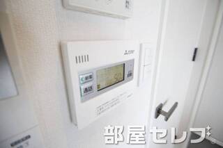 温度調整器具。