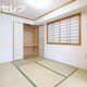 部屋画像5