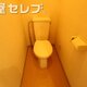 物件画像5