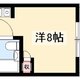 物件画像34