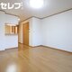 部屋画像1