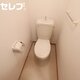 部屋画像4