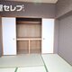 部屋画像5