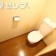 部屋画像4