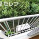 部屋画像9