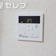 部屋画像11