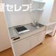 部屋画像14