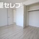 物件画像2