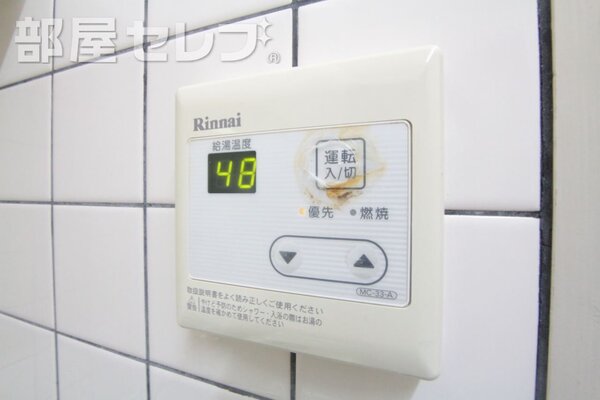 ダイニングに棚があり使いやすいです。