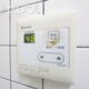 ダイニングに棚があり使いやすいです。