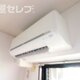 部屋画像12