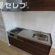 部屋画像14