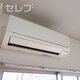 物件画像11