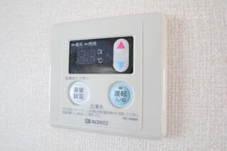 お湯いれます。