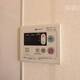 物件画像34