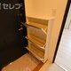 物件画像14