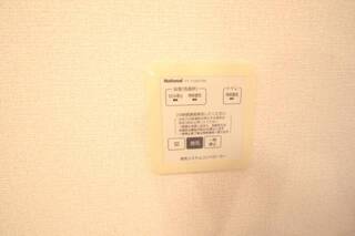 設備です。