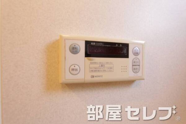 温度調整器具。