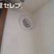 部屋画像30