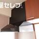 物件画像22