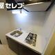 部屋画像18