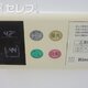 部屋画像21